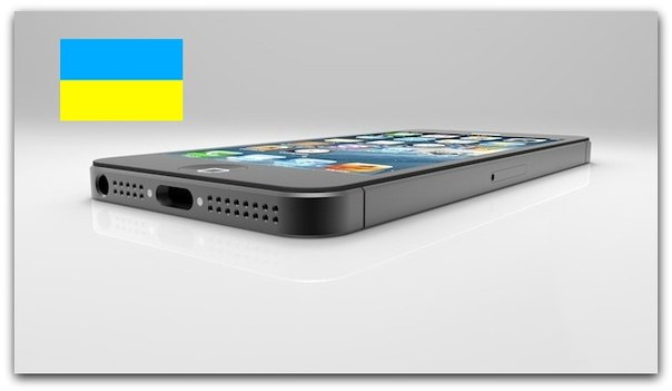 iPhone 5 на Украине